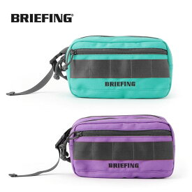 【ポイント10倍】【ブリーフィング/BRIEFING】TURF DOUBLE ZIP POUCH ECO CANVAS CR（ターフダブルジップポーチエコキャンバスクルーズ）[BRG231G93]【送料無料】【p10】【c500】【500円OFFクーポン利用可】