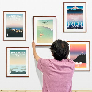 �ys30�z�y�y�[�p�[�X�J�C/PAPERSKY�zNational Parks of Japan POSTER&FRAME�iPAPERSKY with chalkboy�j�y�L�����Z���ԕi�����s�z�ylet�z�yid�z