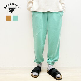 【s20】【ペーパースカイ/PAPERSKY】DRY&EASY PANTS[PS231021]【送料無料】【キャンセル返品交換不可】【let】