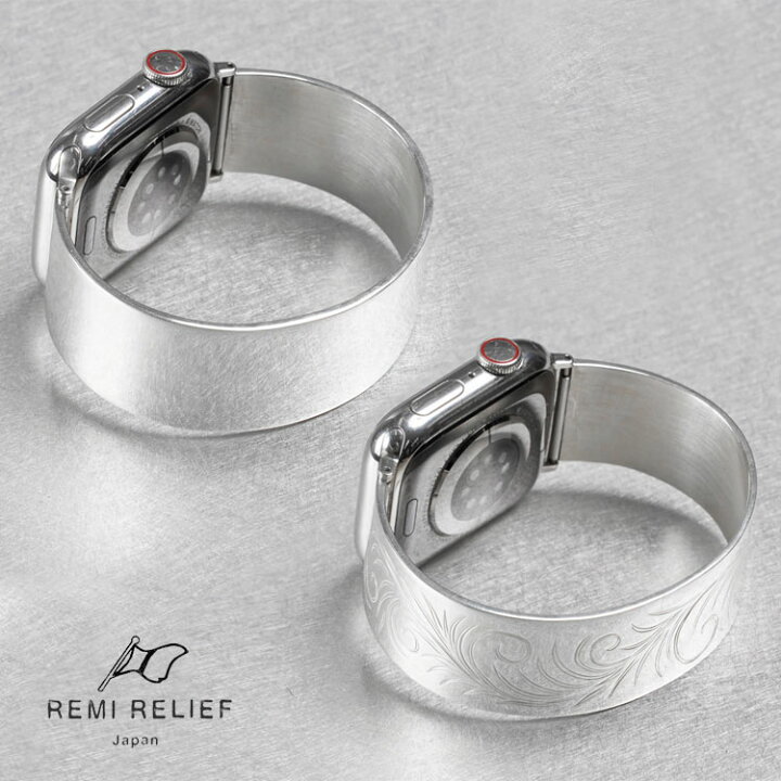 楽天市場】【ポイント10倍】【レミレリーフ/REMI RELIEF】Apple Watch 