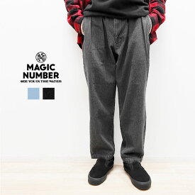 【s20】【マジックナンバー/MAGIC NUMBER】BASIC 2TUCK DENIM PANT（ベーシックツータックデニムパンツ）[23AW-MN033]【送料無料】【キャンセル返品交換不可】【let】