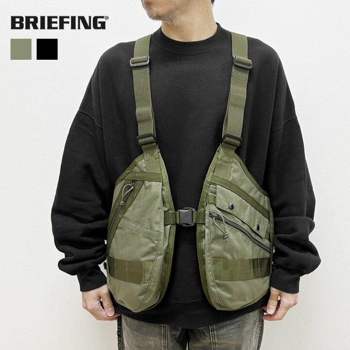 楽天市場】【ブリーフィング/BRIEFING】TACTICAL TOOL VEST 