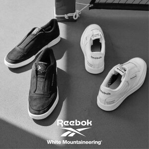 �y�z���C�g�}�E���e�j�A�����O/White Mountaineering�zWM × REEBOK CLUB C 85 VINTAGE SLIP-ON[WM2473816]�yid�z