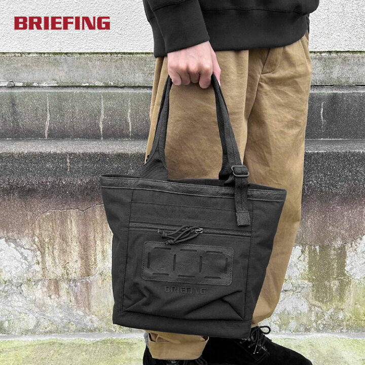 楽天市場】【ブリーフィング/BRIEFING】CART TOTE TALL DL[BRG233T08 