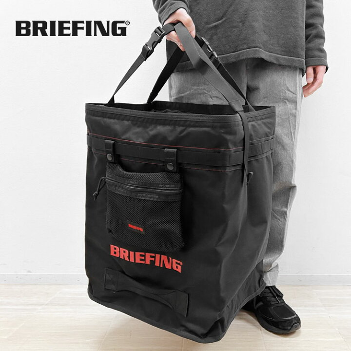 楽天市場】【ブリーフィング/BRIEFING】LAUNDRY CARGO 64（ランドリー 