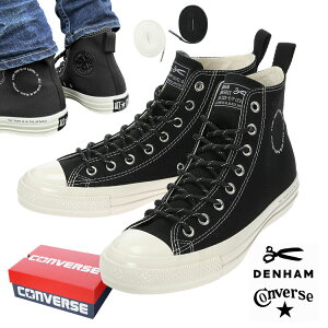 �ys20�z�y�f���n��/DENHAM�zDENHAM x CONVERSE ALL STAR US HI / DH[01240285001]�y�L�����Z���ԕi�����s�z�ylet�z�yid�z�yc500�z