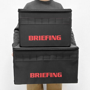 �y�u���[�t�B���O/BRIEFING�zSTORAGE BOX M BLLST�i�X�g���[�W�{�b�N�XM�j[BRA243G66]�yid�z