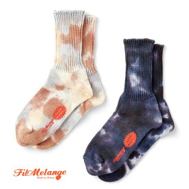 【フィルメランジェ/FilMelange】NAT2 / ナット Cotton wool socks[2413065]【送料無料】