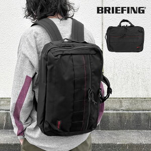 �y�u���[�t�B���O/BRIEFING�zBS BOX 2WAY PACK AG[BRA241P37]�yid�z