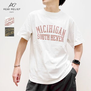 �ys20�z�y���~�����[�t/REMI RELIEF�zHARD SP���H20/�V�����M�����[ T(MICHIGAN)[RN27353123]�y�L�����Z���ԕi�����s�z�ylet�z�yid�z