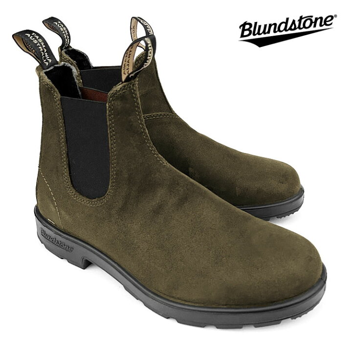 楽天市場】【ポイント10倍】【ブランドストーン/Blundstone】BS1615 