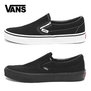 �y���@���Y/VANS�zCLASSIC SLIP-ON�i�N���V�b�N�X���b�|���j[VN000EYEBLK][VN000EYEBKA]�yid�z�yc100�z�y100�~OFF�N�[�|�����p�z