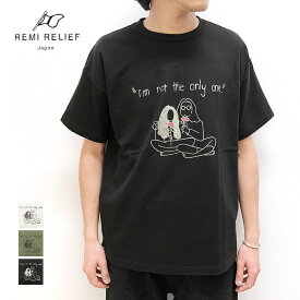 【s30】【レミレリーフ/REMI RELIEF】16/-天竺T（im not the only me）[RN22309156]【送料無料】【キャンセル返品交換不可】【let】【c100】