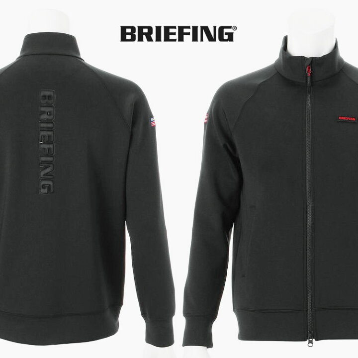 楽天市場】【ブリーフィング/BRIEFING】MENS 3D LOGO BLOUSON（メンズ  