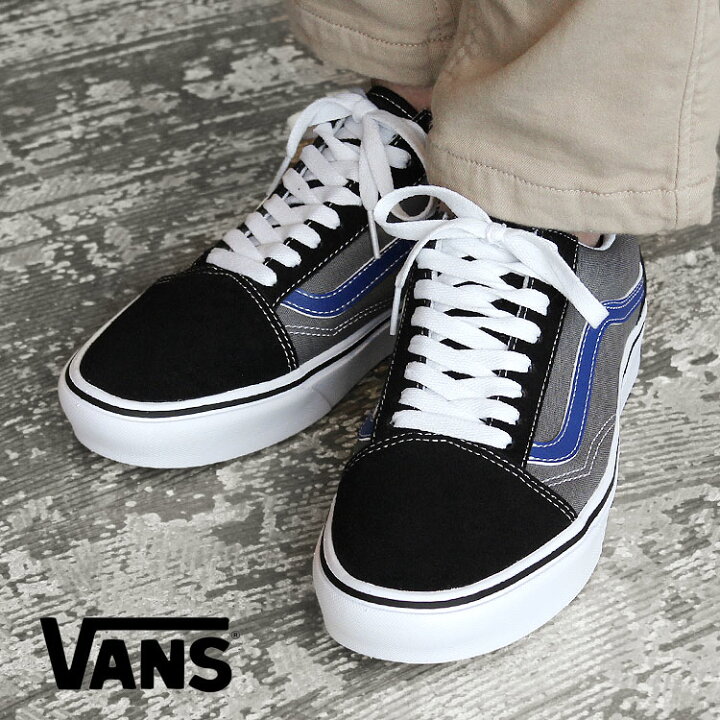 vans comfycush old sko