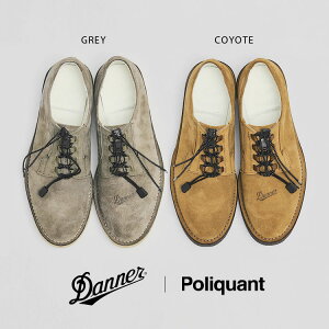 DANNER | POLIQUANT �_�i�[ �|���N�A���g THE POSTMAN CELL GRADIENT 2601025�yid�z