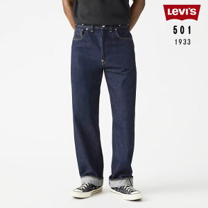 ���[�o�C�X LVC 1933 501 �W�[���Y �����E�H�b�V�� LEVI'S VINTAGE CLOTHING 335010052�yid�z