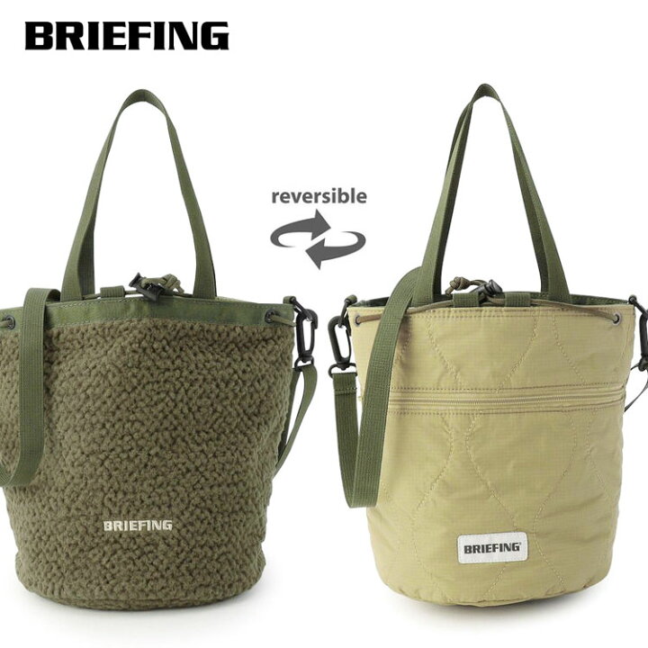 楽天市場】【ブリーフィング/BRIEFING】REVERSIBLE BOA DRAWSTRING 