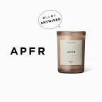 【アポテーケフレグランス】FRAGRANCE CANDLE（フレグランスキャンドル）【APFR/APOTHEKE FRAGRANCE】【送料無料】