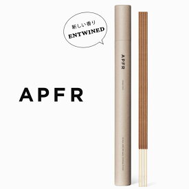 ♪2本以上購入で送料無料♪【アポテーケフレグランス】INCENSE STICKS（インセンススティック）【APFR/APOTHEKE FRAGRANCE】（2本以上購入で送料無料は沖縄・離島・一部地域除外）