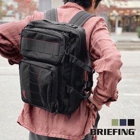 【ブリーフィング/BRIEFING】NEO TRINITY LINER（ネオトリニティーライナー）[BRF399219]【送料無料】【p10】【c1000】