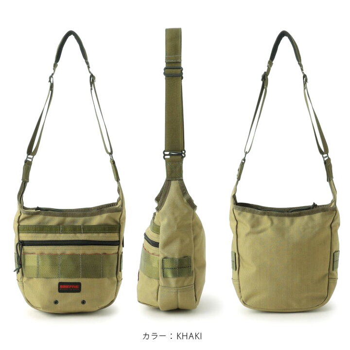楽天市場】【ポイント10倍】【ブリーフィング/BRIEFING】DAY TRIPPER S 