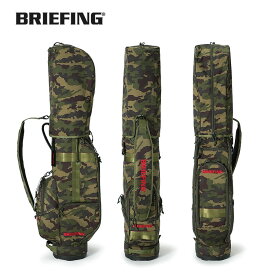 【ポイント10倍】【ブリーフィング/BRIEFING】CR-8[BRG211D43]【送料無料】【p10】【c1000】【1000円OFFクーポン利用可】