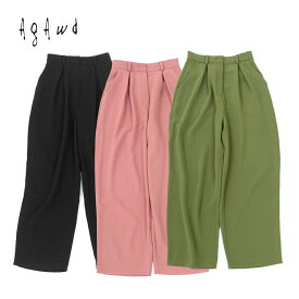 【アガウド/AgAwd】Tuck Wide Trousers（タックワイドトラウザーズ）[2216-220300]【送料無料】