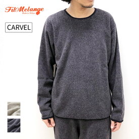 【s30】【フィルメランジェ/FilMelange】CARVEL（カーヴェル）[2221026]【送料無料】【キャンセル返品交換不可】【let】【c500】