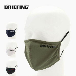 �y�u���[�t�B���O/BRIEFING�z3D WASHABLE MASK-2�i�X���[�f�B�[�E�H�b�V���u���}�X�N-2�j[BRG211F55]�y�s�Ǖi�ȊO�̕ԕi�����s�z�yid�z