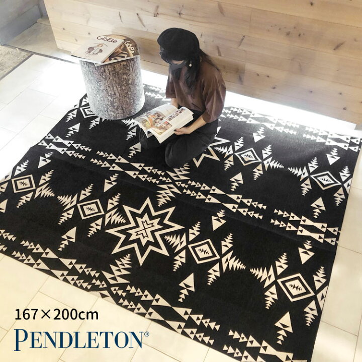 楽天市場】【ペンドルトン/PENDLETON】Living Large Mat 