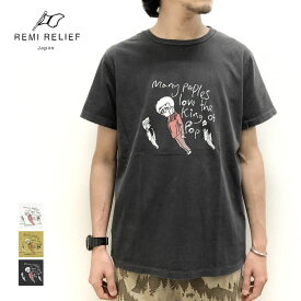 【s20】【レミレリーフ/REMI RELIEF】SP加工T（ojisan）[RN22309184]【送料無料】【キャンセル返品交換不可】【let】【c100】【100円OFFクーポン利用可】