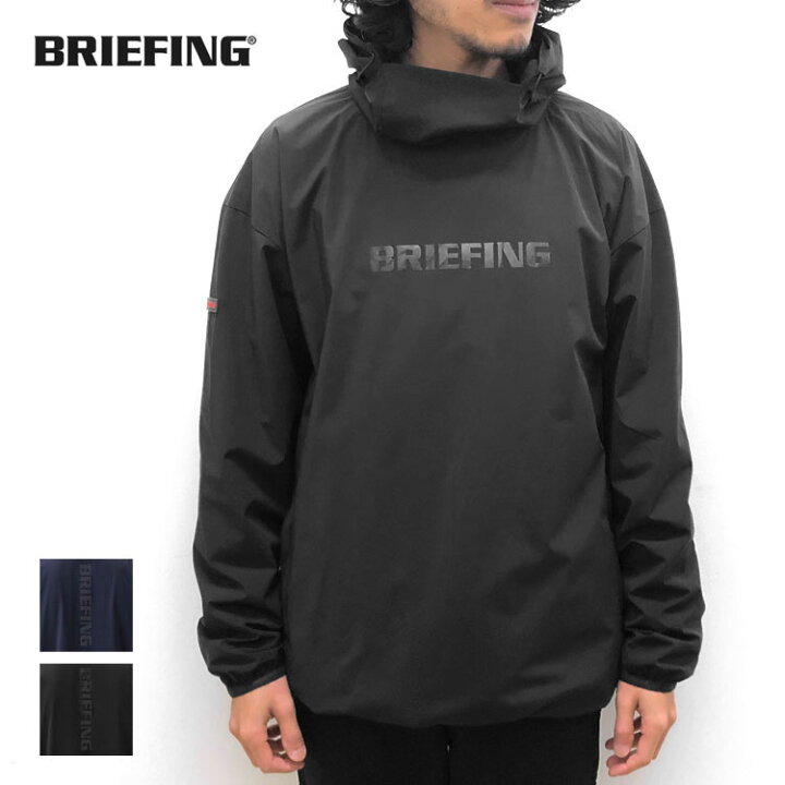楽天市場】【s20】【ブリーフィング/BRIEFING】MENS WIND HOODIE  