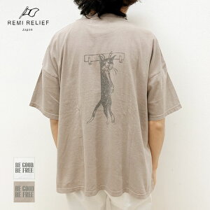 y~[t/REMI RELIEFzHARD SPH20/VBIGTCYT(BEFREE) [RN28369146]yidz