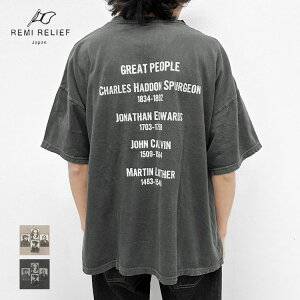 �y���~�����[�t/REMI RELIEF�zHARD SP���H20/�V��BIG�T�C�YT(GREAT PEOPLE) [RN28369144]�yid�z