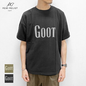 �y���~�����[�t/REMI RELIEF�z16/�V��T(GOOT) [RN29373217]�yid�z