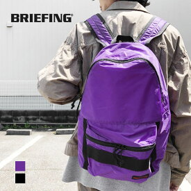 【ポイント10倍】【ブリーフィング/BRIEFING】SL LIGHTPACK（ソリッドライトライトパック）[BRA221P19]【送料無料】【p10】【c500】【500円OFFクーポン利用可】