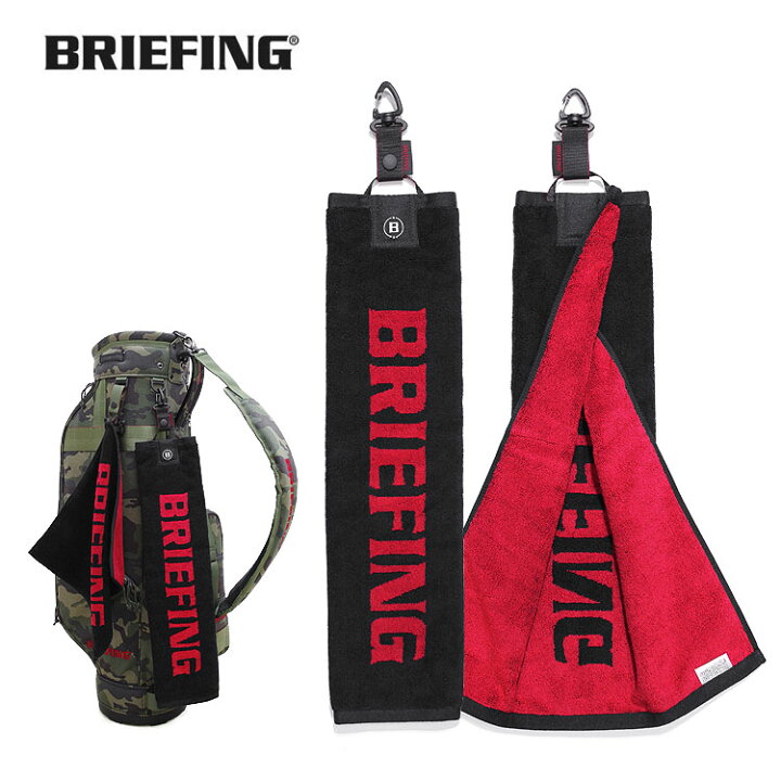楽天市場】【ブリーフィング/BRIEFING】ROUND TOWEL（ラウンドタオル 