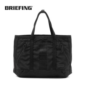 【ポイント10倍】【ブリーフィング/BRIEFING】DELTA MASTER TOTE M（デルタマスタートートM）[BRA211T07][BRA231T39]【送料無料】【p10】【c1000】【1000円OFFクーポン利用可】