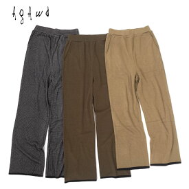 【s30】【アガウド/AgAwd】Piping Flat Pants（パイピングフラットパンツ）[21-220151]【送料無料】【キャンセル返品交換不可】【let】【c100】