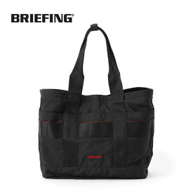 【ポイント10倍】【ブリーフィング/BRIEFING】DISCRETE TOTE M MW GENII[BRA233T24]【送料無料】【p10】【c1000】【1000円OFFクーポン利用可】