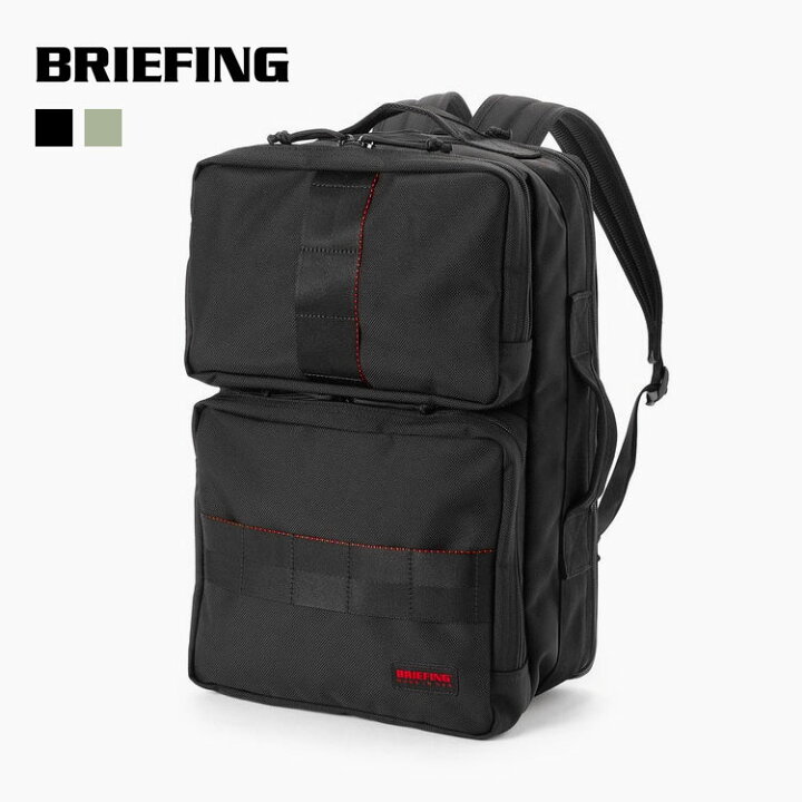 楽天市場】BRIEFING ブリーフィング TRINITY PACK BRA261P01【id 
