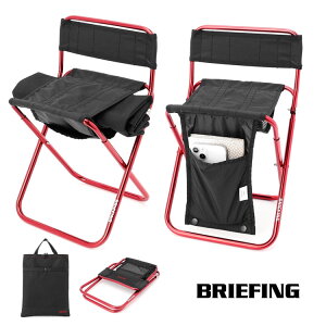�y�|�C���g10�{�zBRIEFING �u���[�t�B���O FOLDING LIGHT CHAIR �܂��݈֎q �`�F�A BRW251G39�yid�z�yp10�z