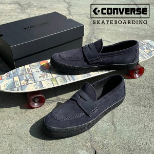 ���[�t�@�[ CS LOAFER II SK �R���o�[�X CONVERSE SKATEBOARDING 33702640�yid�z�yp10�z�yc500�z