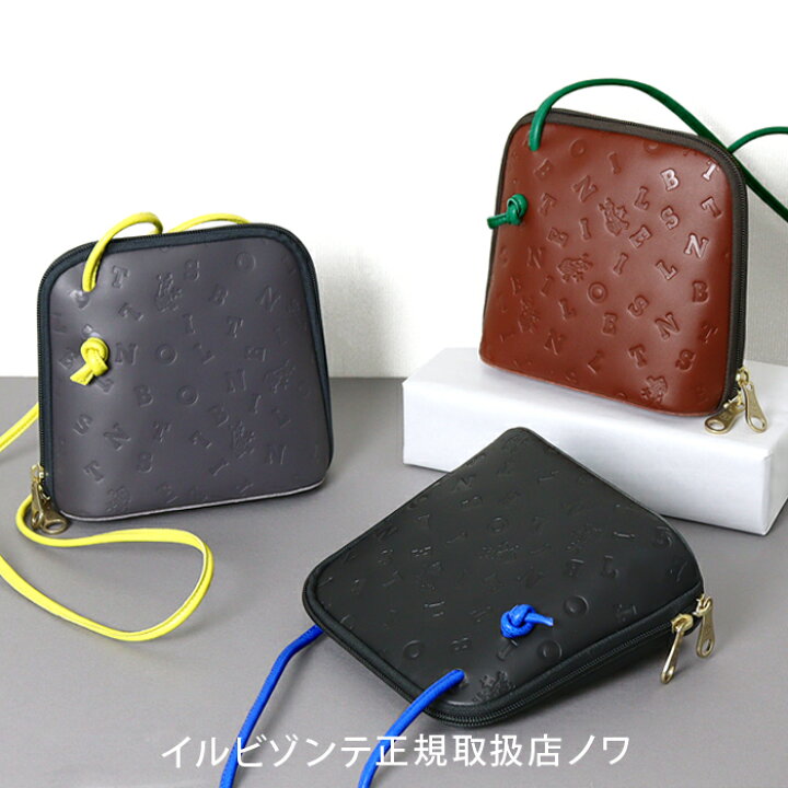 楽天市場】イルビゾンテ バッグ ショルダーバッグ 日本限定クラフト 