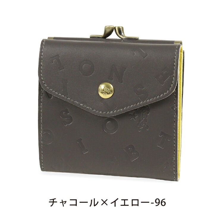 楽天市場】イルビゾンテ 財布 がま口財布 二つ折り財布 日本限定  