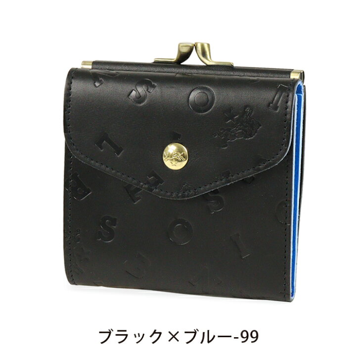 楽天市場】イルビゾンテ 財布 がま口財布 二つ折り財布 日本限定  