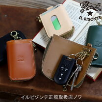 楽天市場】イルビゾンテ キーケース スマートキーの通販