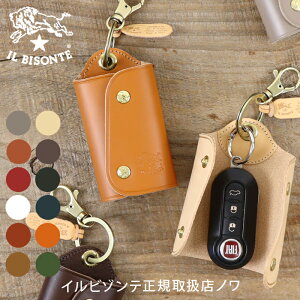 イルビゾンテ キーケース スマートキーケース キーレスキーケース 54_1_ 5432404150 IL BISONTE