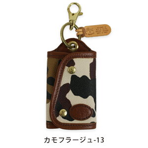 Cr]e L[P[X ʃX}[gL[P[X L[XL[P[X 54_1_ 5442405840 IL BISONTE key case